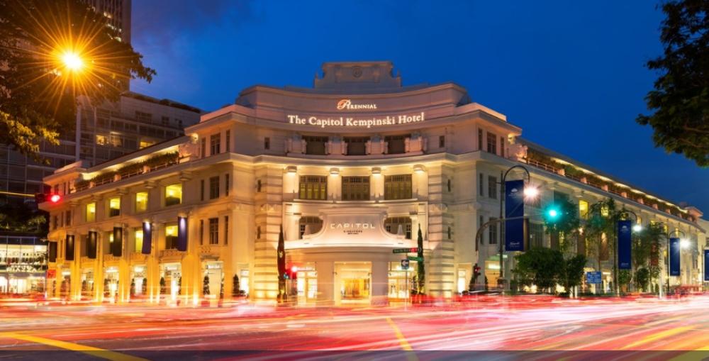 ザ キャピトル ケンピンスキー ホテル シンガポール エクステリア 写真